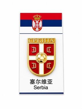 Serbia Enamel Shield Pin - Red, White, Gold